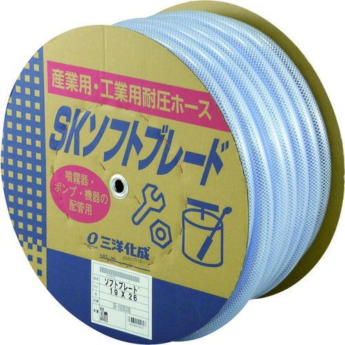 サンヨー ＳＫソフトブレードホース ３０ｍドラム巻