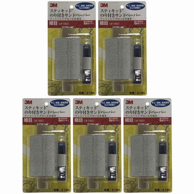 スリーエムジャパン 3 M フィニッシングロール のり付きサンドペーパー 小巻 細目 粒度180 95 mm 7 セット