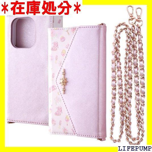 えり　トナー&ビタブライトセラム ビタC グリーンティーエンザイム ブライト セラム / イニスフリー(美容