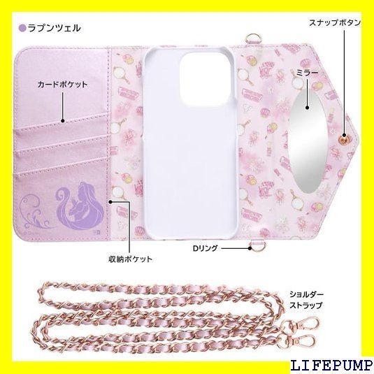 デジタルアルキミスト iPhone 15 Pro ケース ディズニー 手帳型 レザー