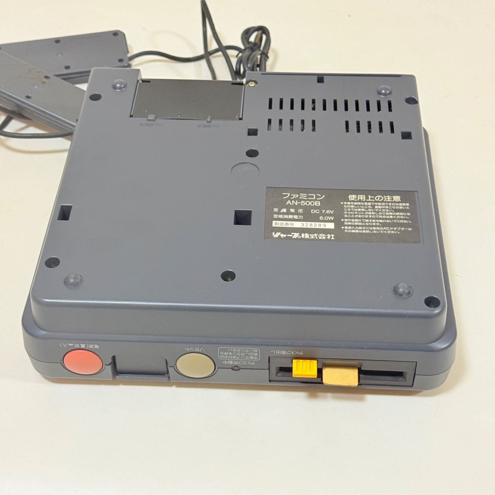 ジャンク】ツインファミコン 本体 AN-500B コントローラー2つセット