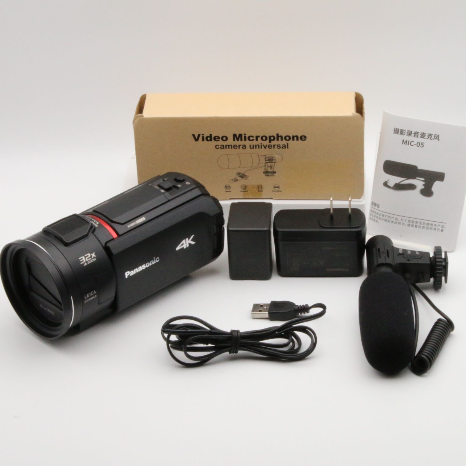 上品 HC WX 1 M ブラック