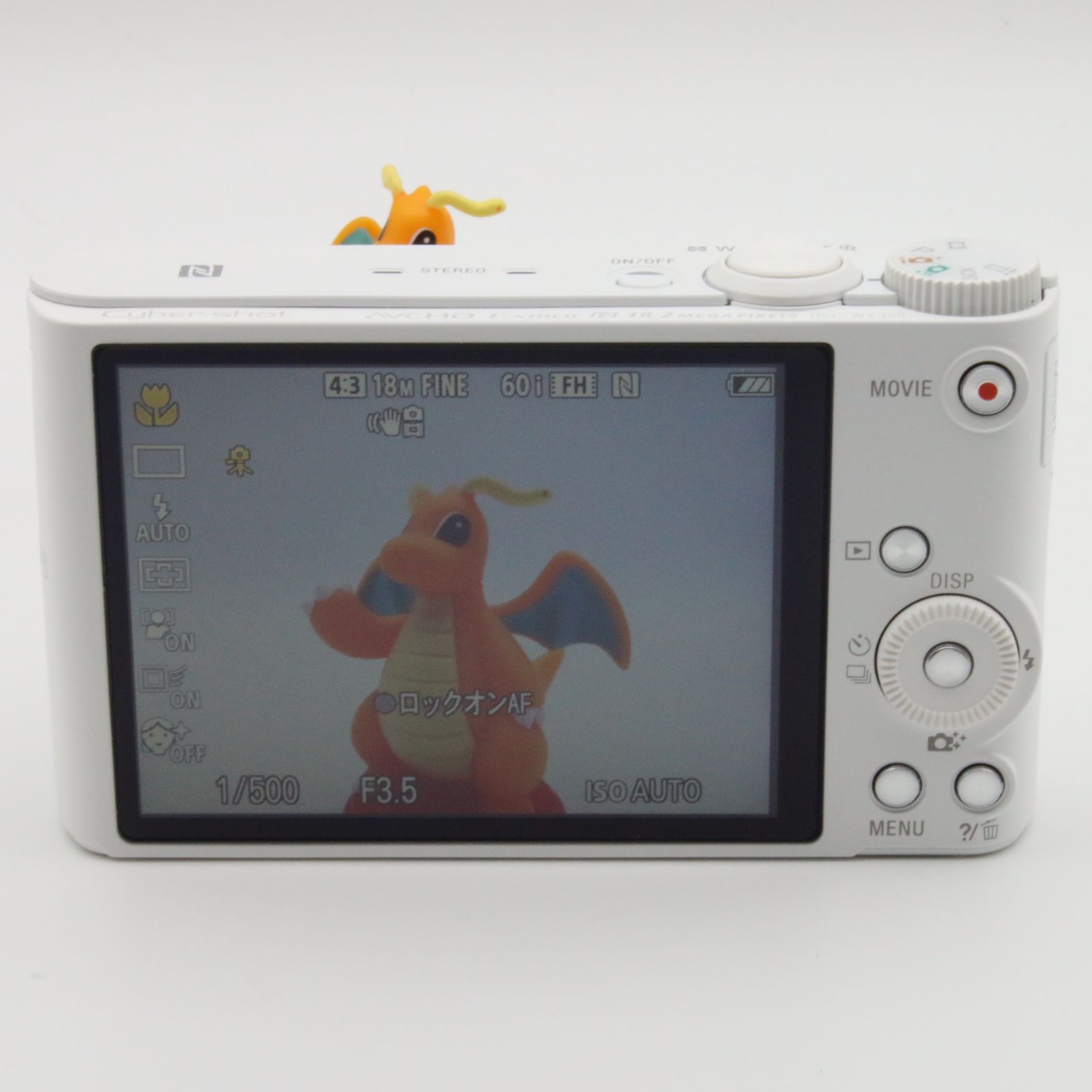  上品 SONY Cyber shot DSC WX 350 ホワイト コンパクトデジタルカメラ デジタルカメラ