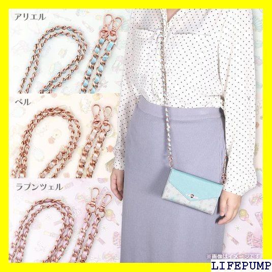 デジタルアルキミスト iPhone 15 Pro ケース ディズニー 手帳型 レザー