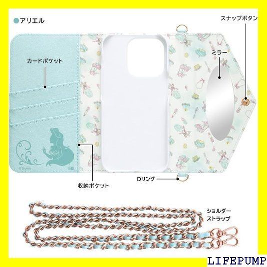 デジタルアルキミスト iPhone 15 Pro ケース ディズニー 手帳型 レザー