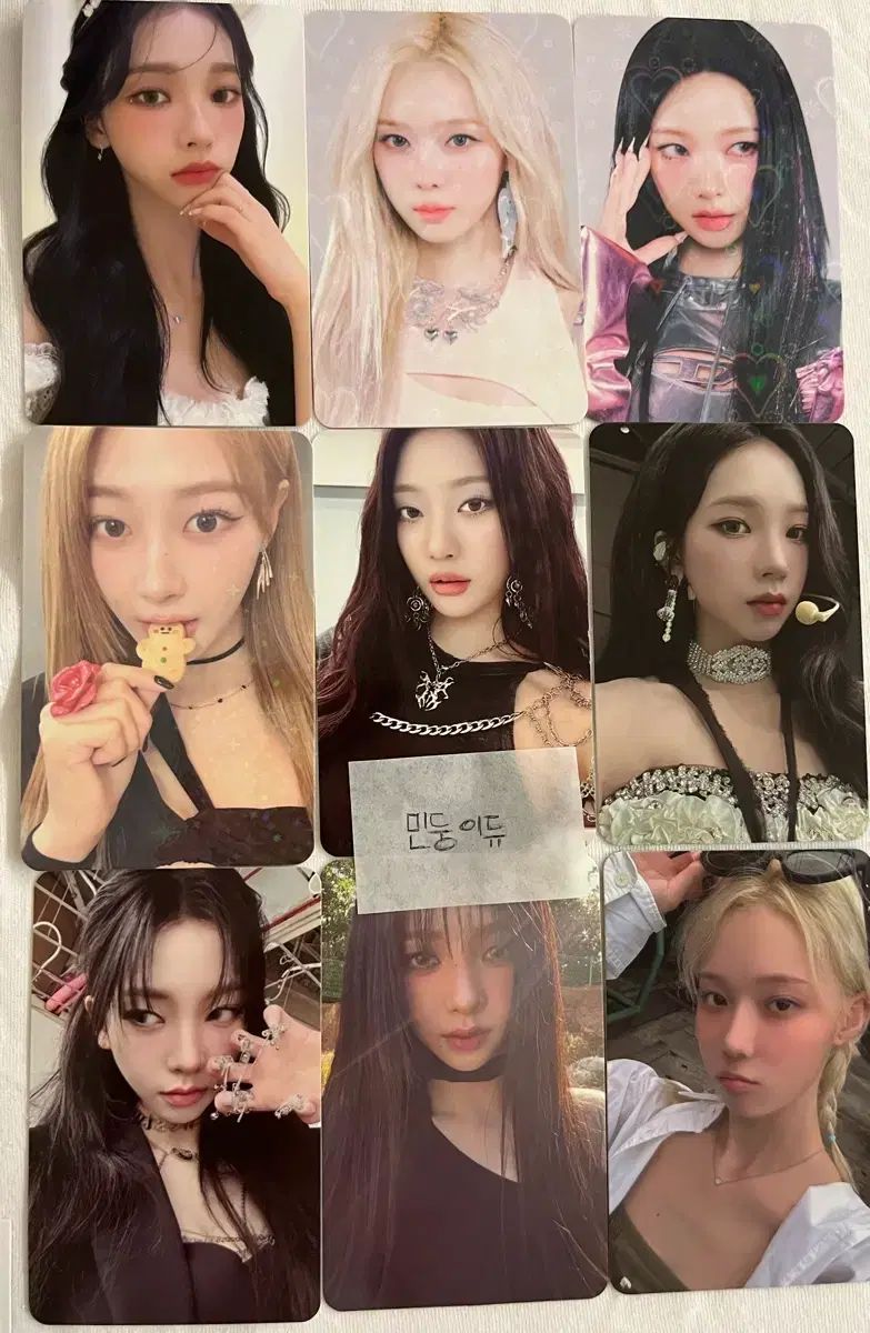 まとめ売り) aespa トレカ まとめ売り - メルカリ