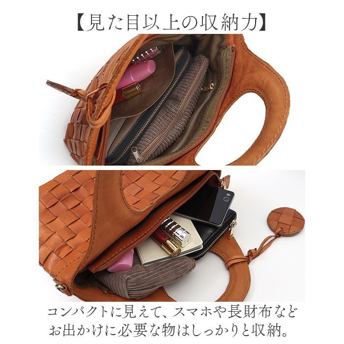 ☆ zucchero 編み込み2wayショルダーバッグ zucchero ズッケロ