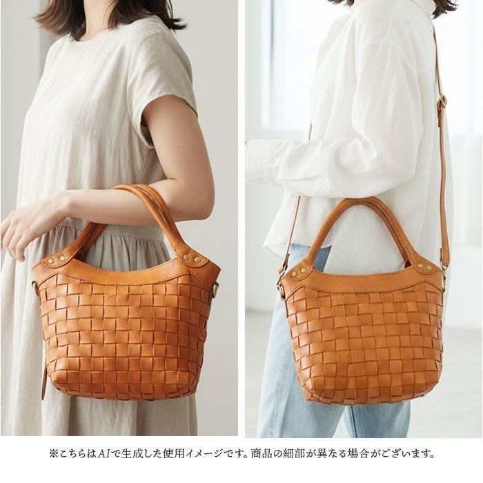 ☆ zucchero 編み込み2wayショルダーバッグ zucchero ズッケロ