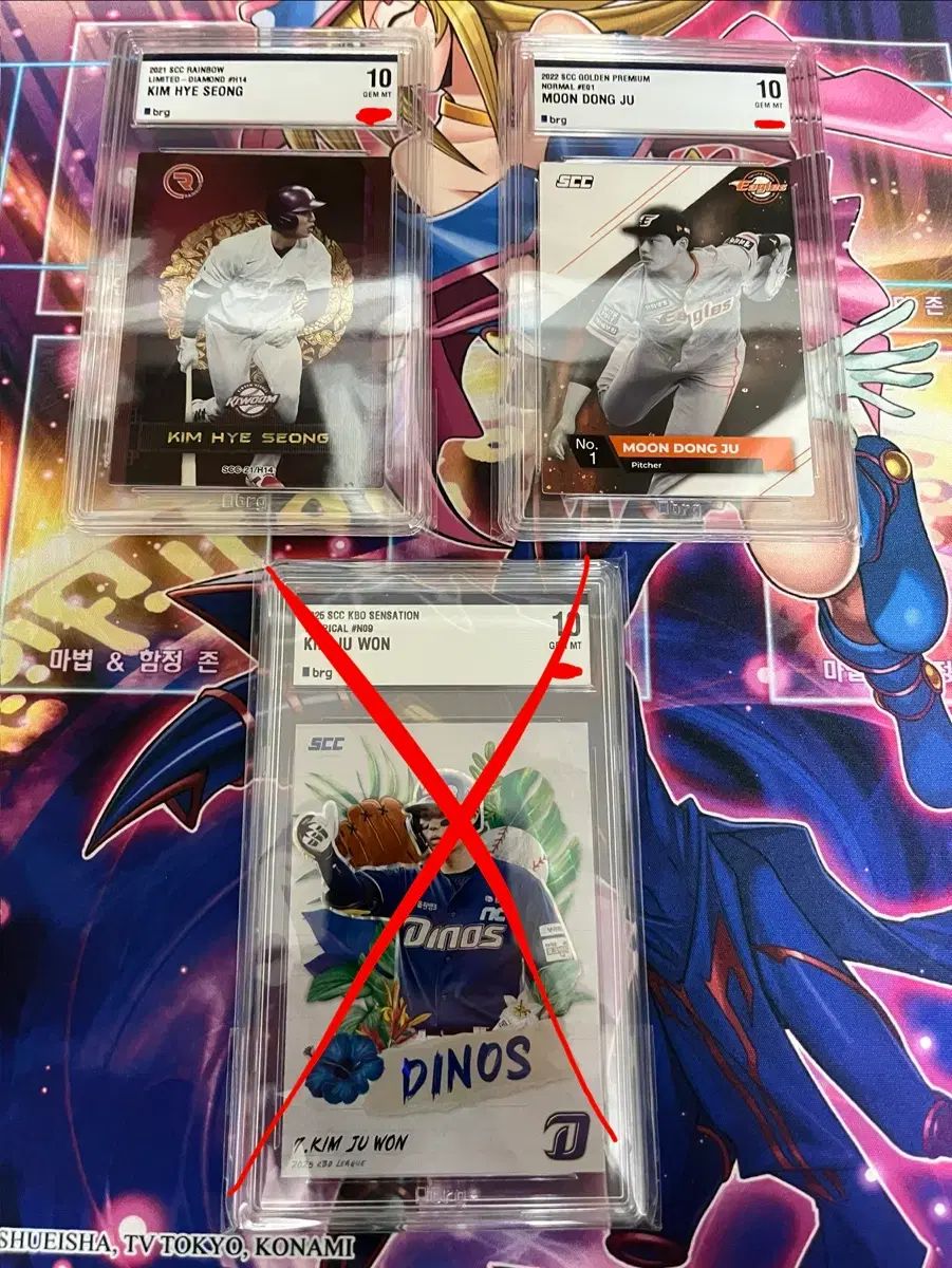 VANNER 배너 ヘソン ステッカー 直筆 サイン VANNER 배너 ヘソン