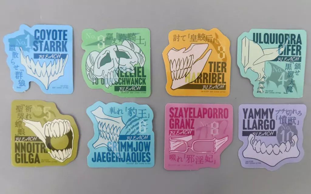 中古】シール・ステッカー セットD(モチーフ) ステッカーセット 「一番