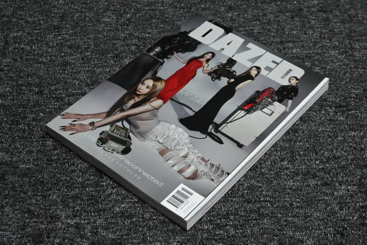 韓国 雑誌 DAZED - CONF 2021 3 aespa エスパ COVER