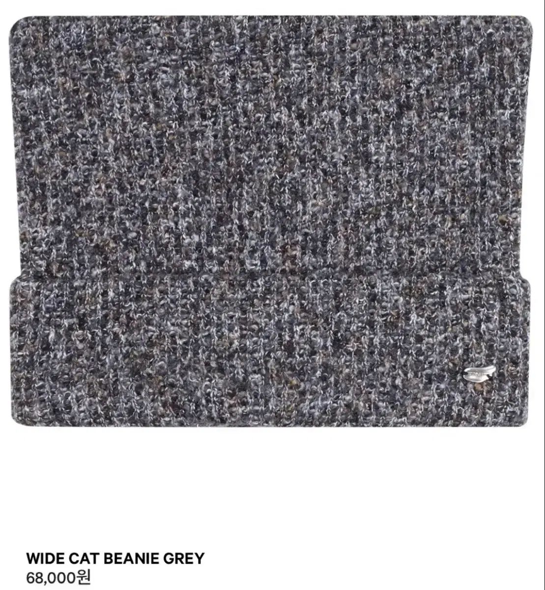 ISSEY MIYAKE – イッセイミヤケ グレー HATS ONLINE STORE 792-3974001