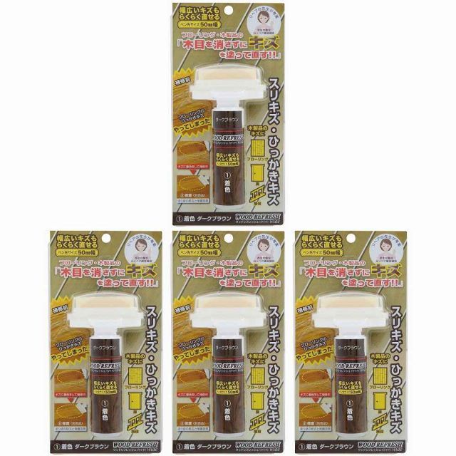 掛け軸 石田春水 鮎 オンライン 絹本 希少 軸装 茶道具 掛軸 茶掛け 美