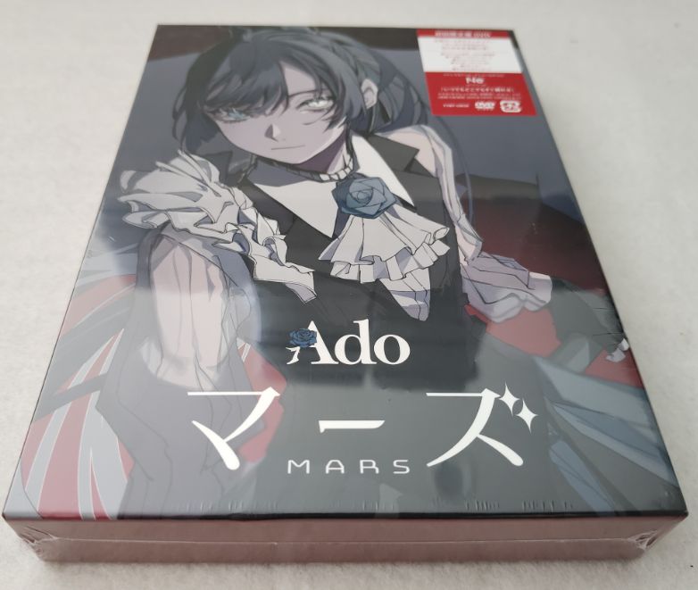 美品【まとめ売り】Ado CD・DVD セット 送料込み《美品》Ado マーズ (初回限定盤) [DVD] - メルカリ