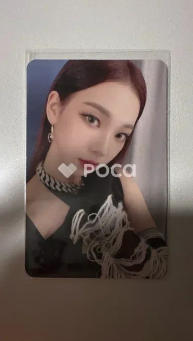 aespa カリナ SAVAGE P.O.S Ver. - メルカリ