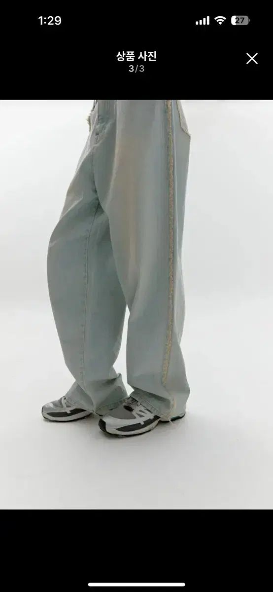  ソフトソウル デメージ ウォッシュ デニム パンツ その他 デニム ジーンズ