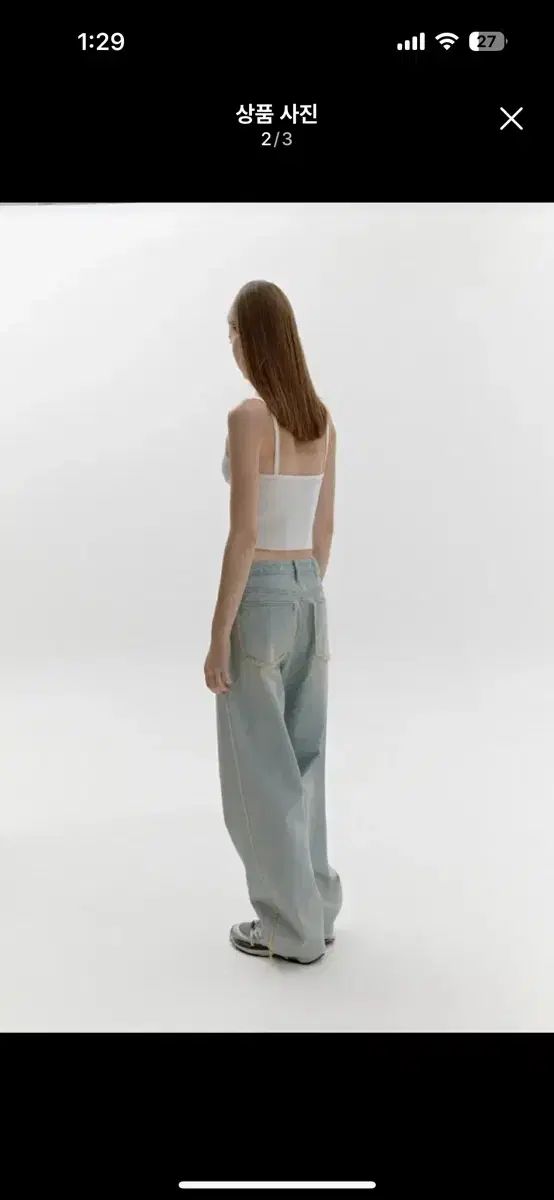 ソフトソウル デメージ ウォッシュ デニム パンツ