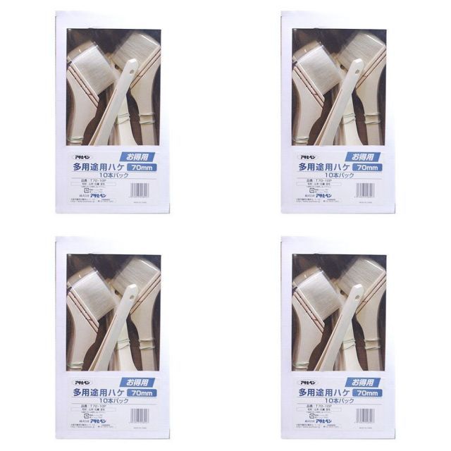 アサヒペン 用多用途用刷毛１０本パック ７０ＭＭ Ｔ７０−１０Ｐ 4袋セット