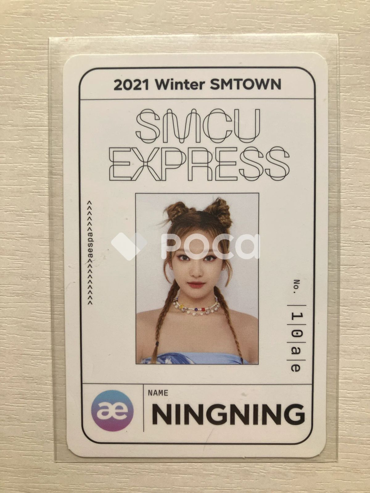 aespa ニンニン 2021 Winter SMTOWN : SMCU EXPRESS PASS CARD - メルカリ