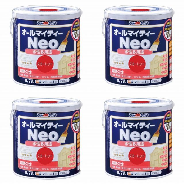 アトムハウスペイント 水性オールマイティーネオ 0.7L スカーレット 4缶セット
