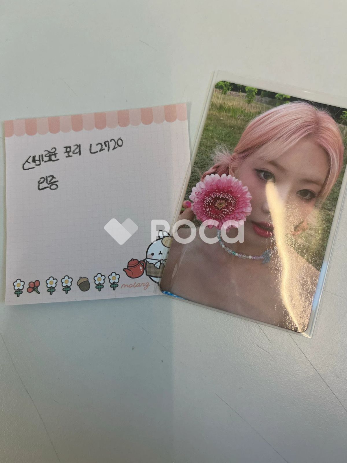 LOONA 今月の少女 キムリップ Summer Special [Flip That] C ver