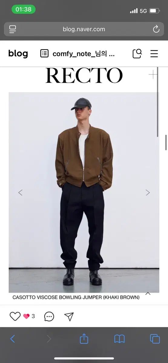 S レクト ドリル.ed コットン タック パンツ チノ ブラック 24 ss カソート ルックブック