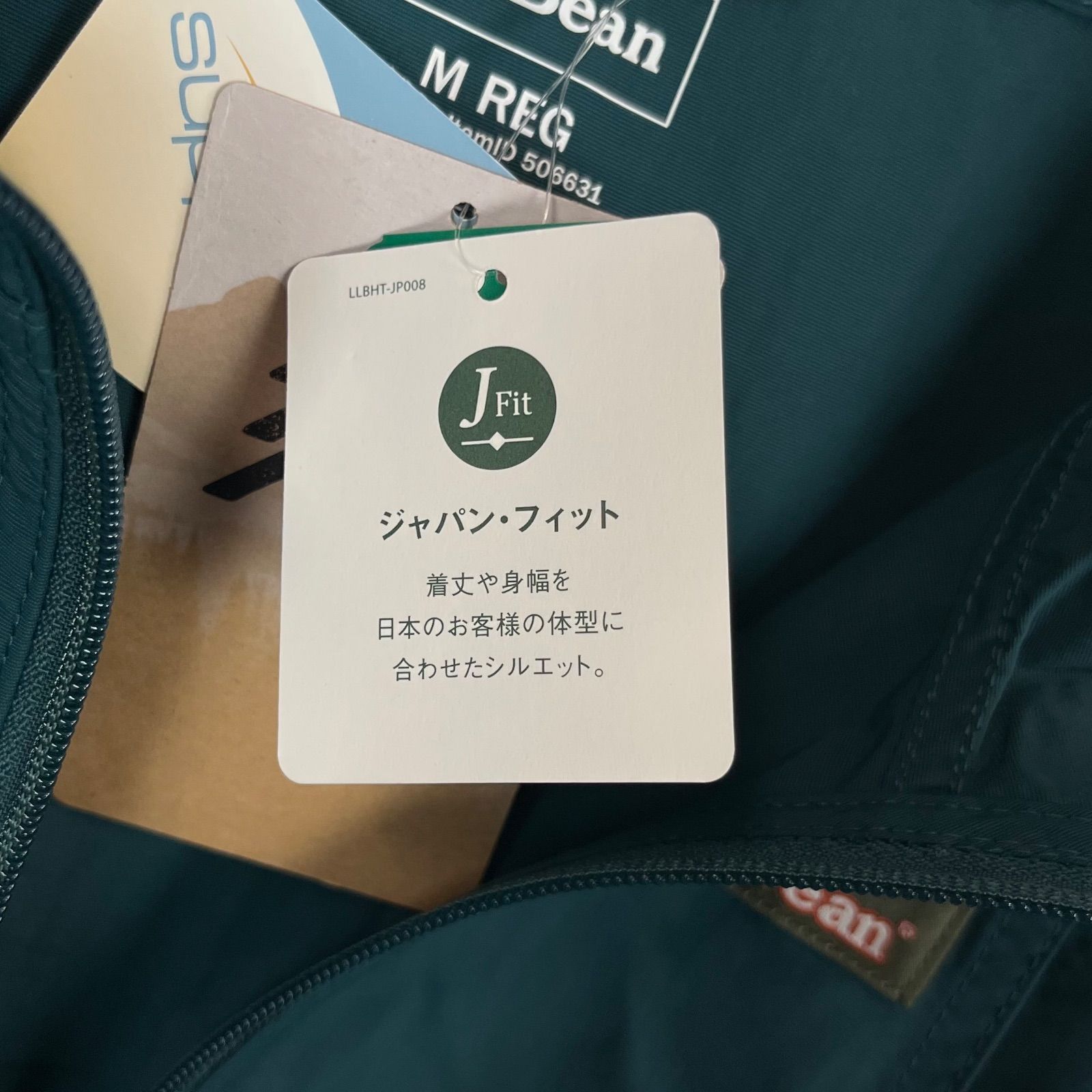 新品】L.L.BEAN エルエルビーン RN71341 JAPAN FIT MOUNTAIN CLASSIC 