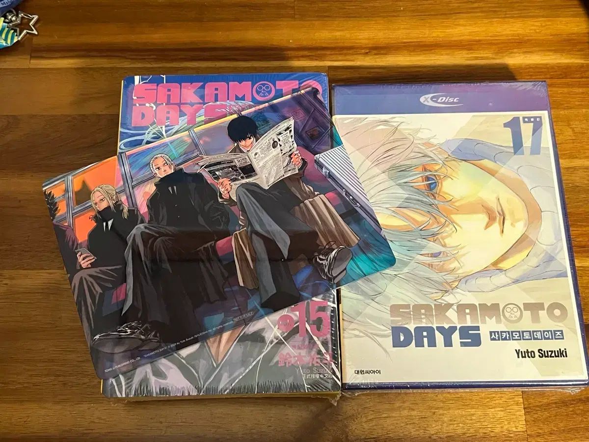 サカモトデイズ 15巻台湾版 17巻 特装版