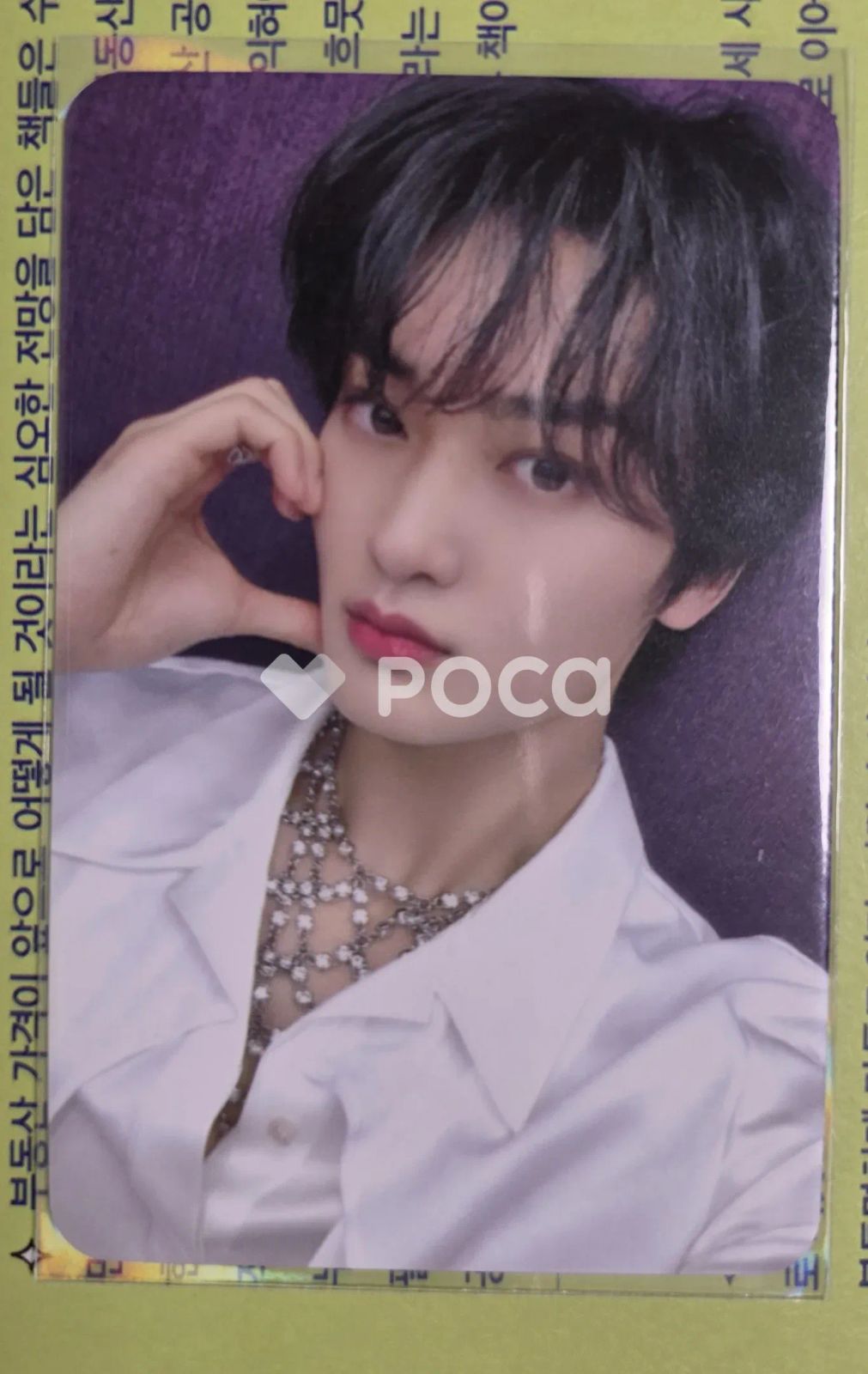 CRAVITY テヨン EVERSHINE APPLEMUSIC - メルカリ