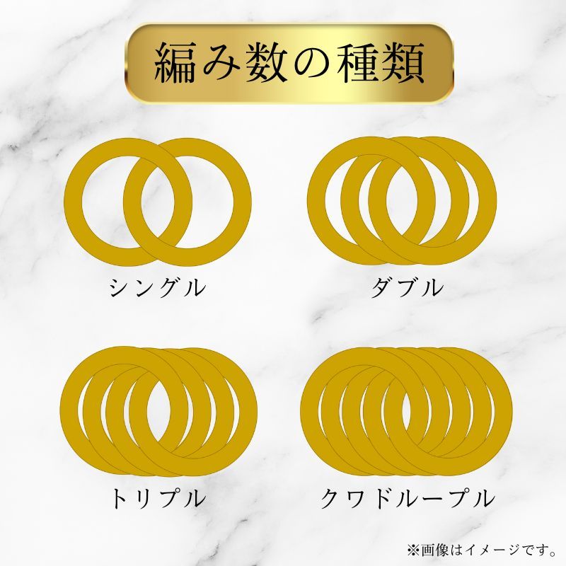 新品】K18 18金喜平ブレスレット（20面カットトリプル）18cm/18g 