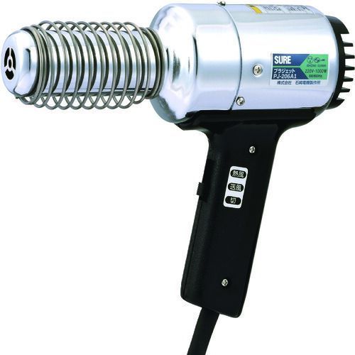 ＳＵＲＥ 熱風加工機 プラジェット（標準タイプ）２２０Ｖ