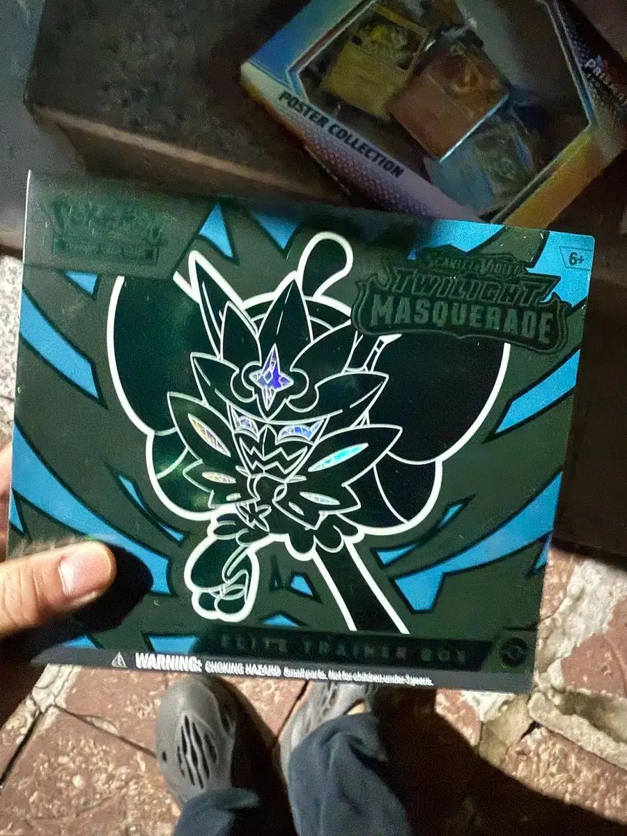 ポケモンカード トワイライト ETB