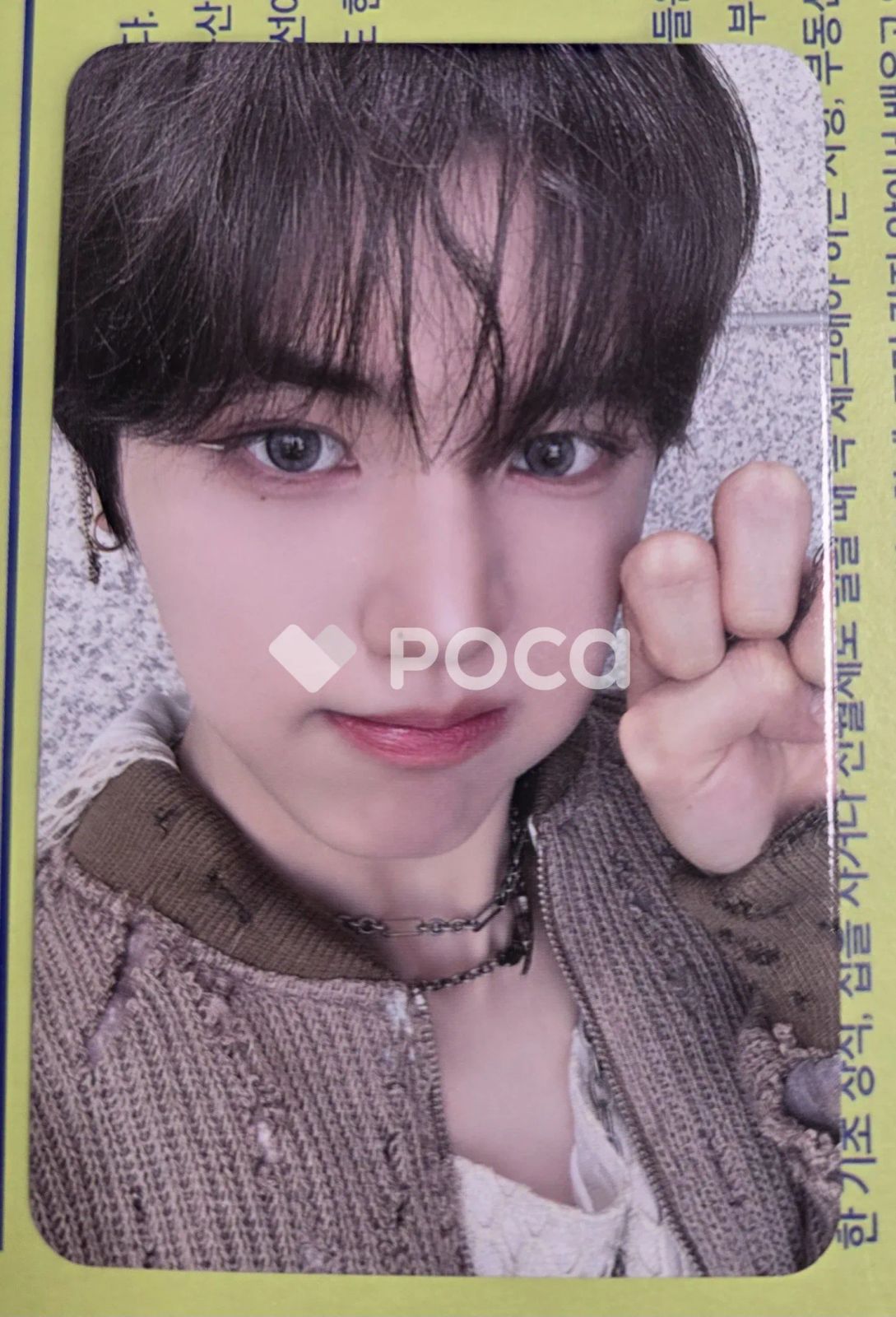 CRAVITY EVERSHINE ソンミン トレカ CRAVITY ソンミン EVERSHINE MYMUSICTASTE - メルカリ