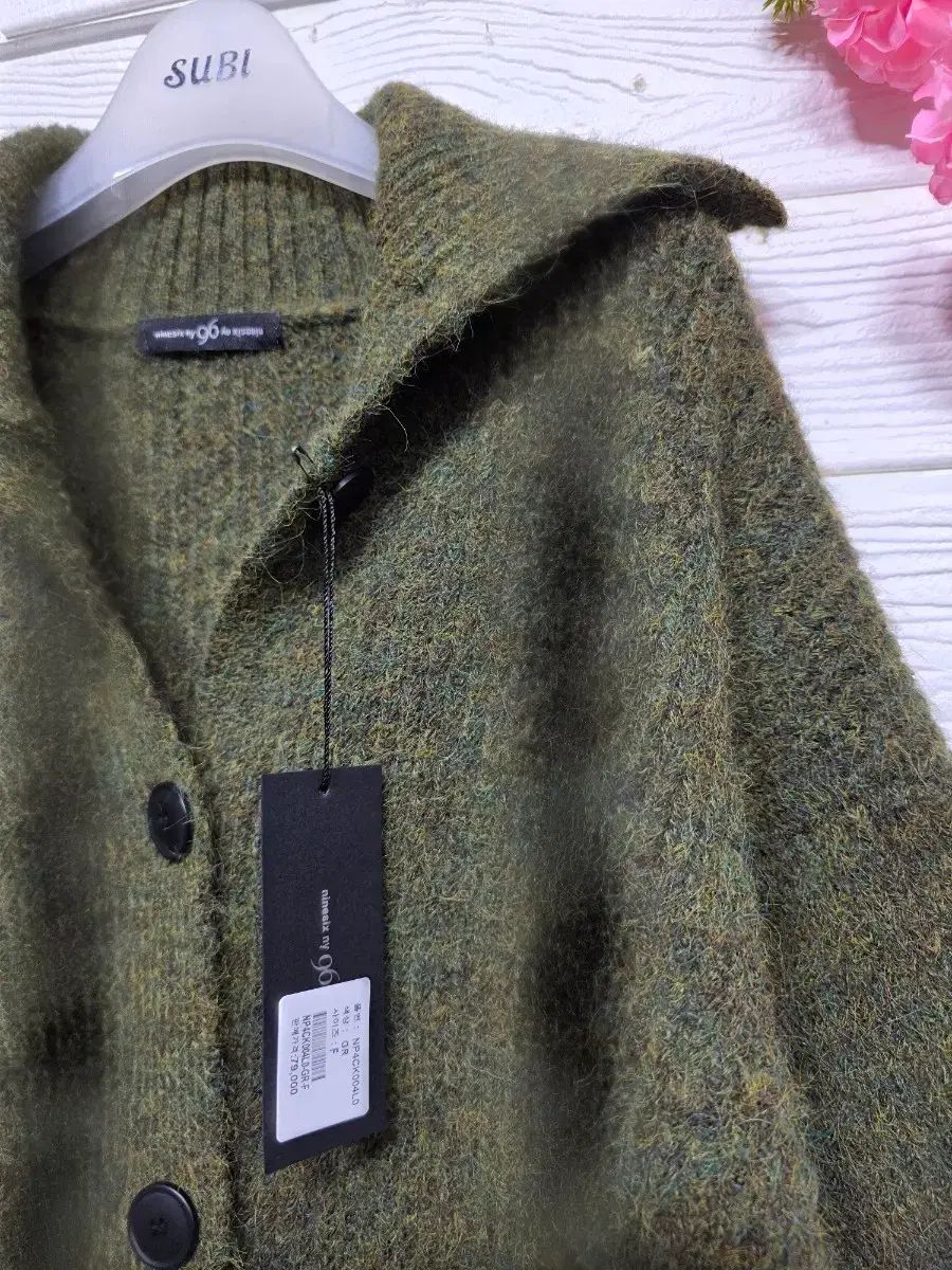 タグ新商品 アトリエナイン 厚手 ニット ジャケット 66～88