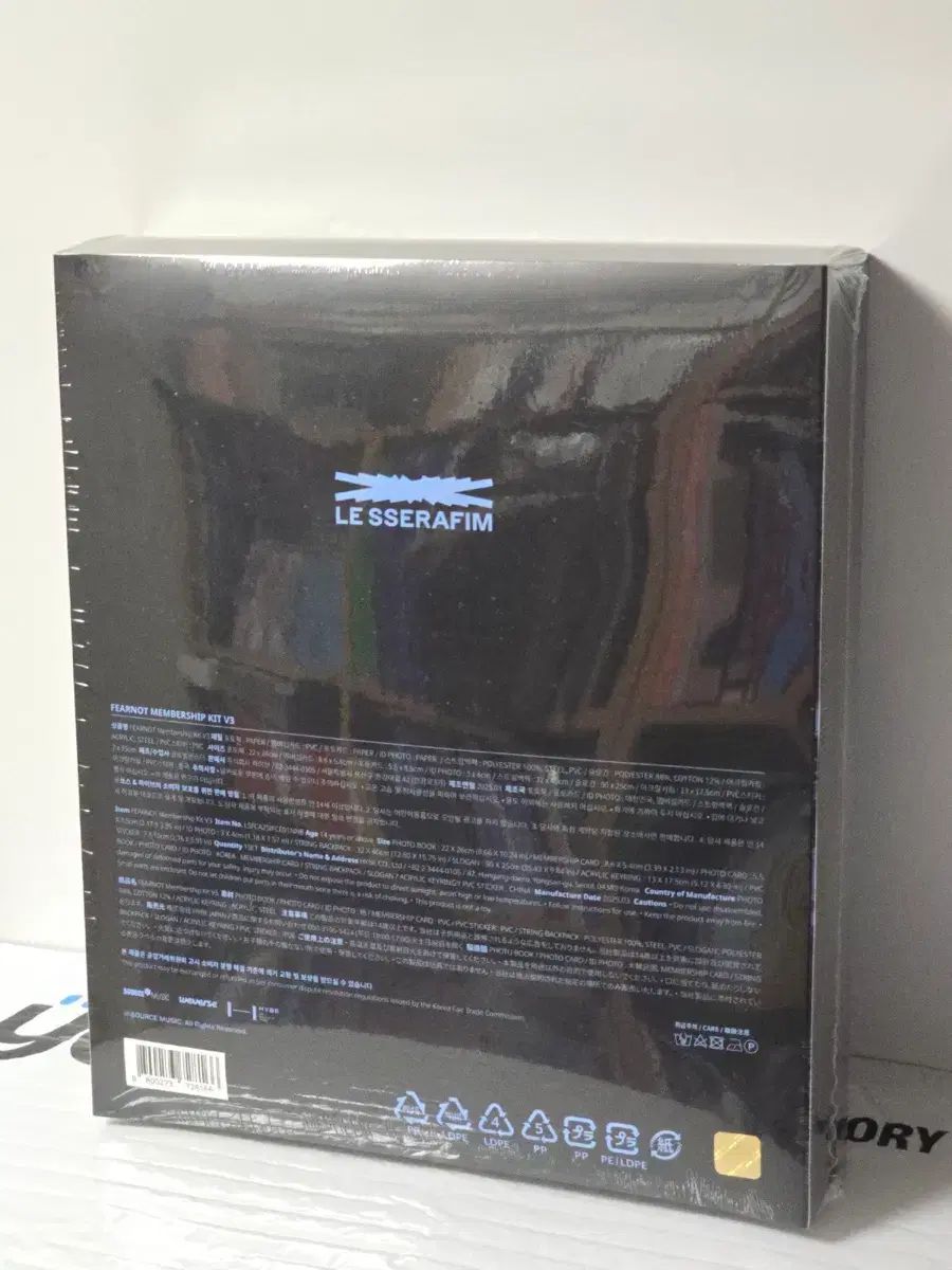 LE SSERAFIM ルセラフィム ルセラ ピオナ メンバーシップ キット SAERA カードなし