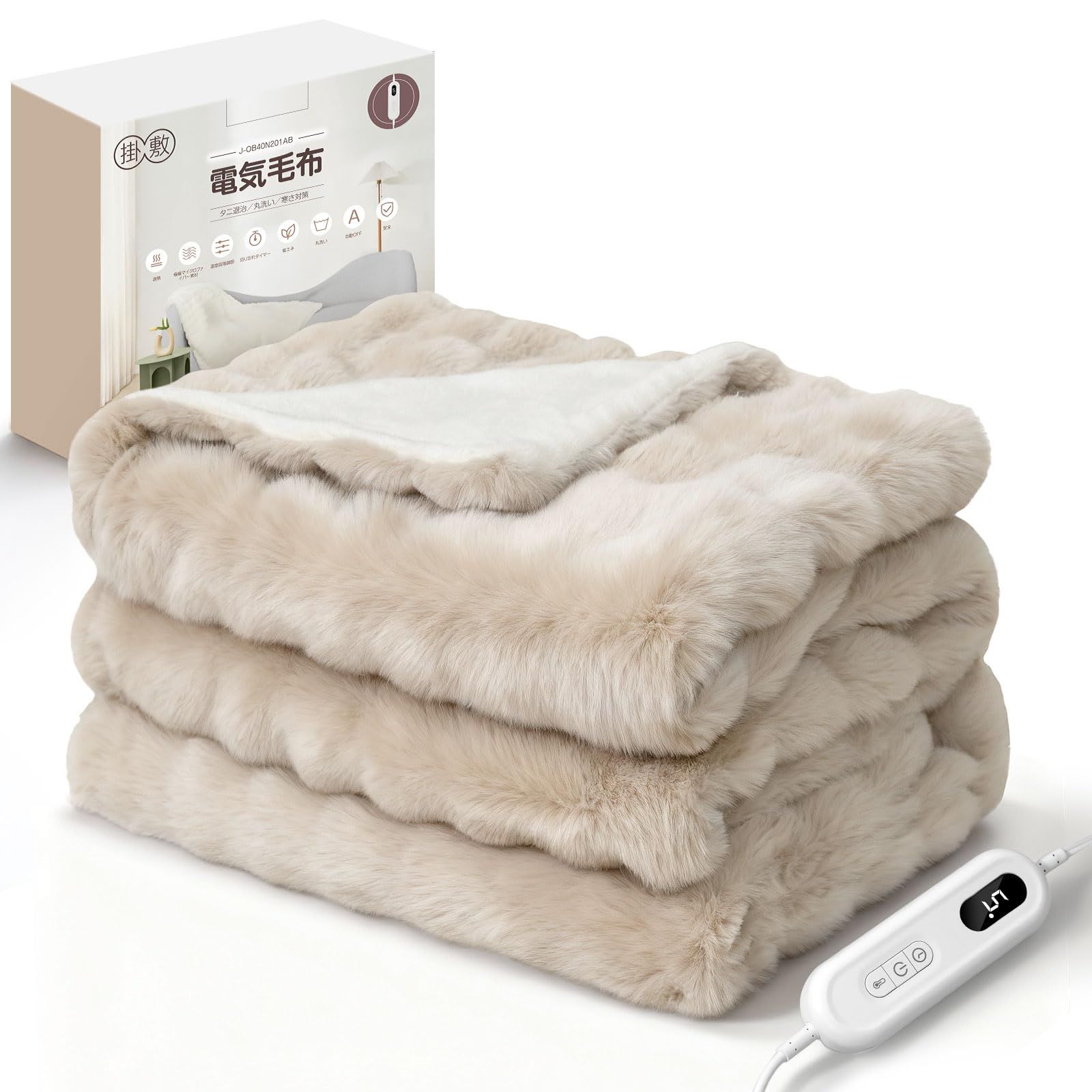 電気毛布 SNSで超 表面兎毛調 裏面ポリエステル素材 190 130 cm セミダブル 掛け敷き兼用 9段階温度調整 9段階タイマー付き 自動オフ 洗える ダニ退治 ふわふわ 柔らかく 防寒対策 暖房器具 省エネ 安全保護 PSE認証取得済 ブラウン