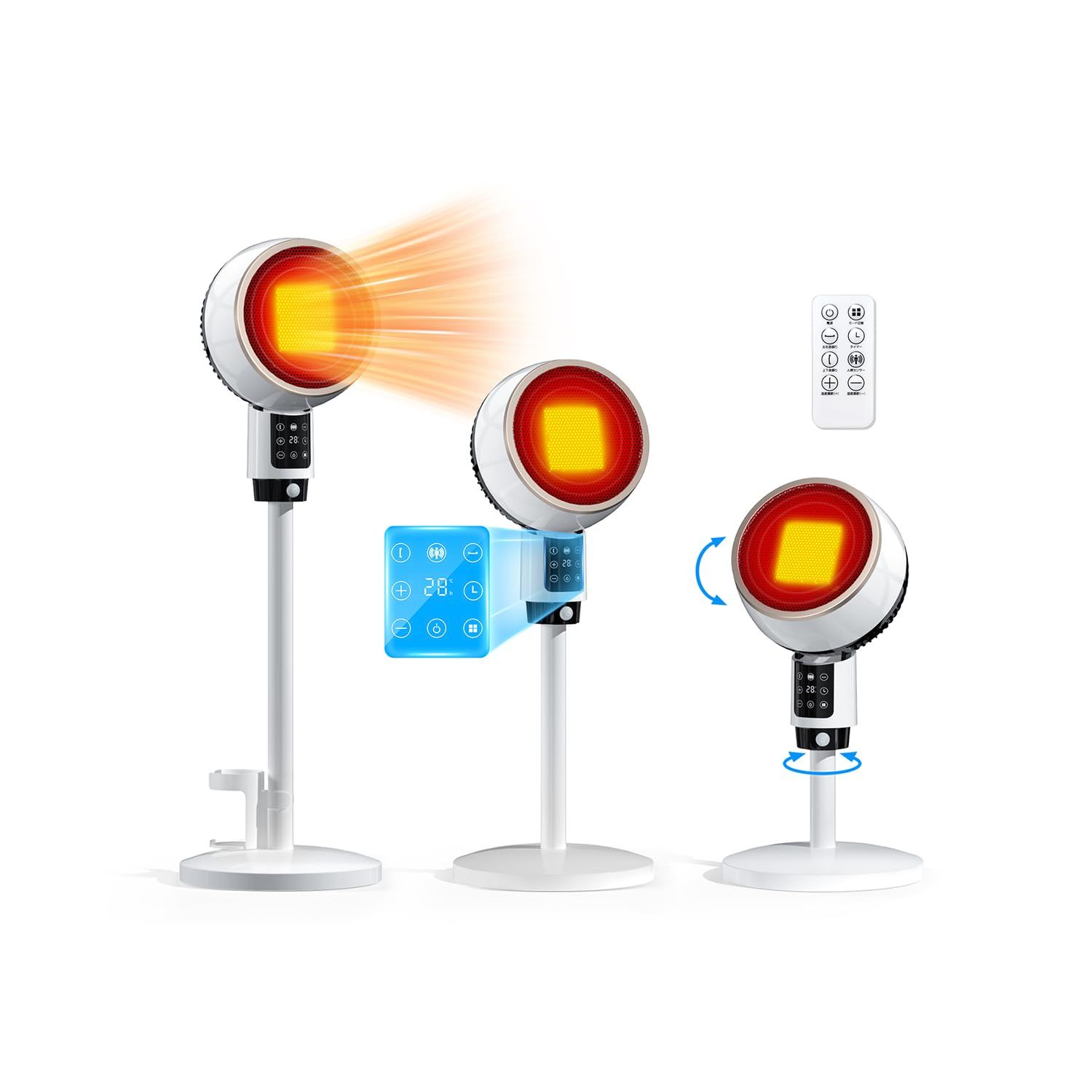 2025新設計 セラミックヒーター 人感センサー サーキュレーター式 3 D首振り AI知能恒温＆ ECO節電 電気ファンヒーター 速暖 大風量 4種の送風モード マイナスイオン セラミックファンヒーター 暖房器具 省エネ タイマー 寒さ対策 冬夏兼用 転倒