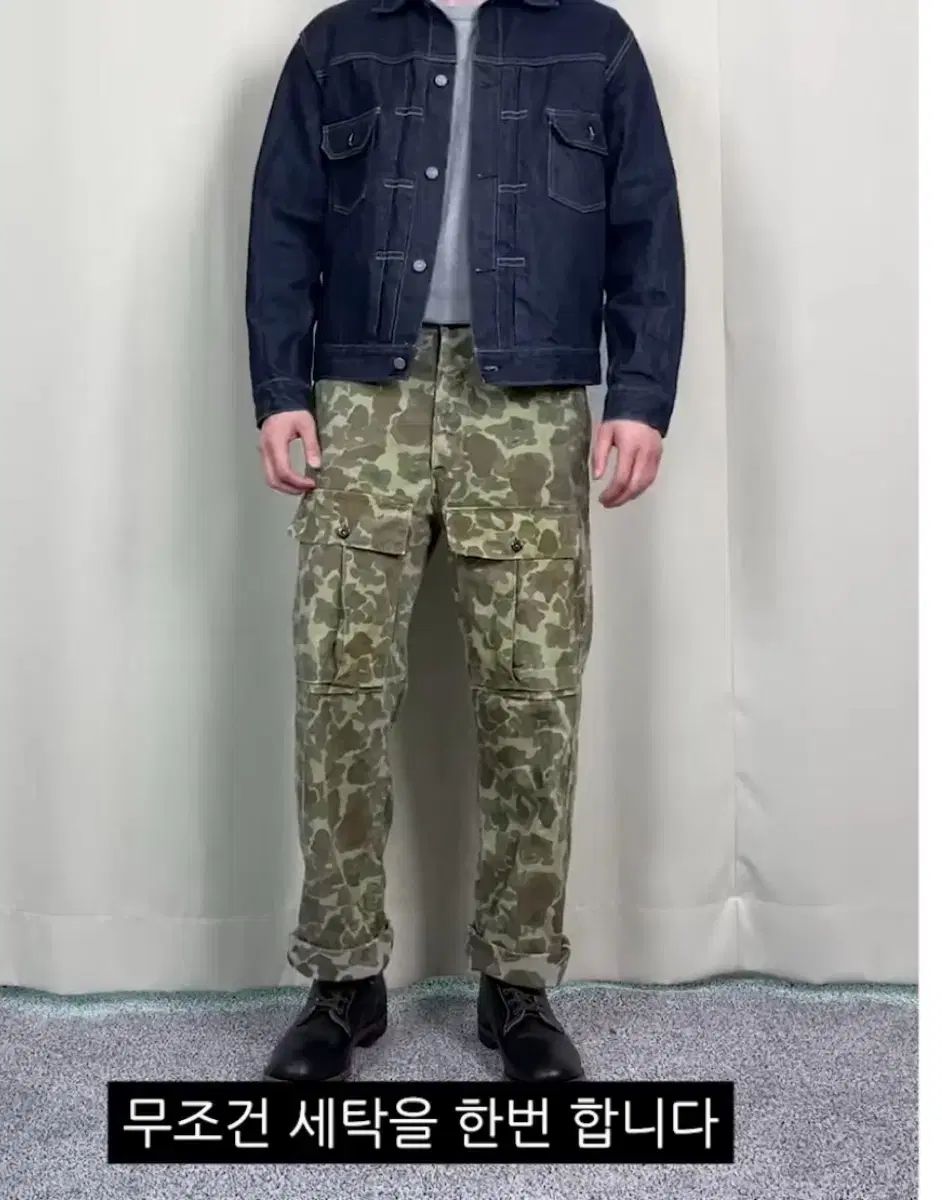 BRONSON M 43 ダックハンティング カモ カーゴ パンツ