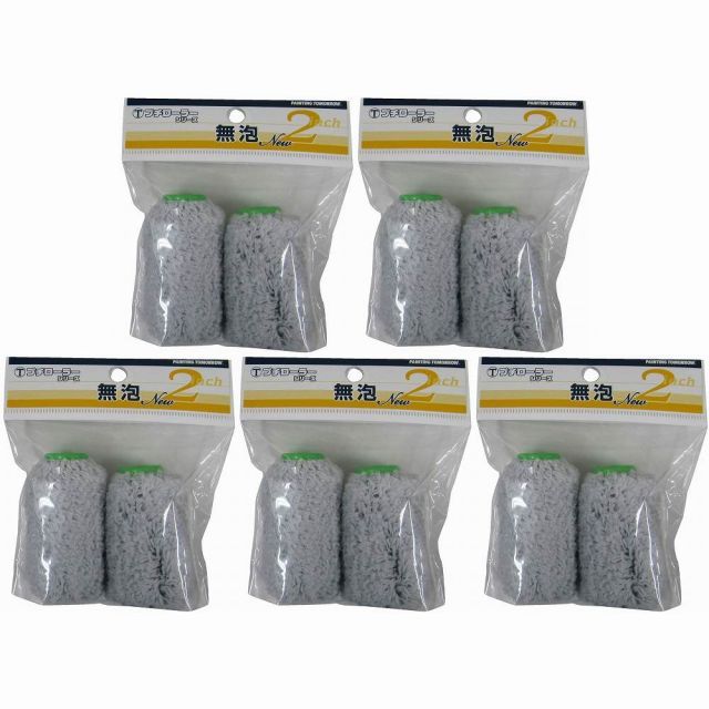 オトメイト 冬の市 kissU SWEETIE フレグランス 写楽