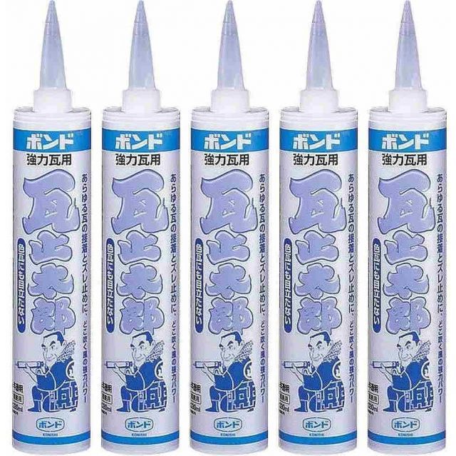 ゴルフ ベティナルディ XM-P 360 パター 33.5インチ 550g