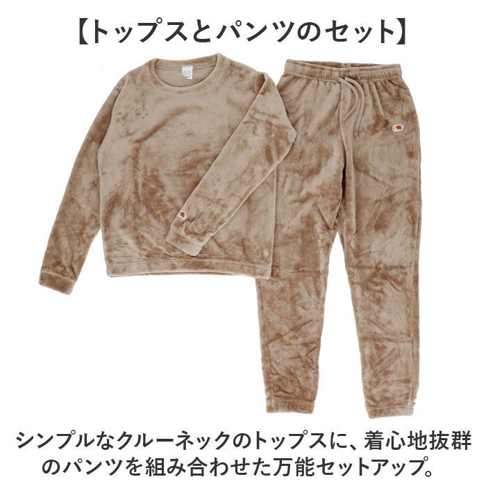 ☆ 80.ブラック ☆ LLサイズ ☆ FRUIT OF THE LOOM ボアルームウェア