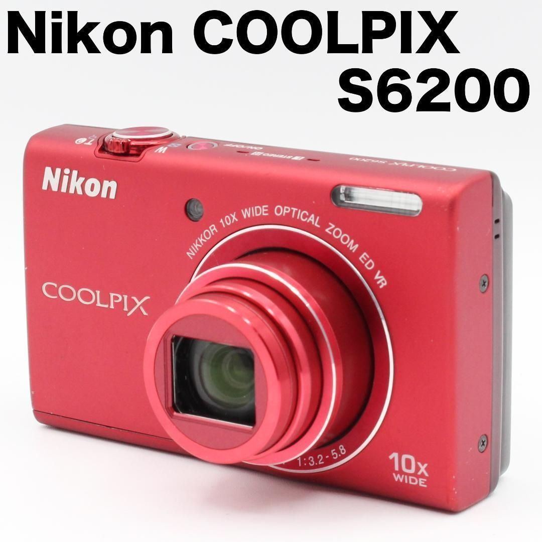 美品☆ニコン Nikon クールピクス COOLPIX S6200 コンパクトデジタル
