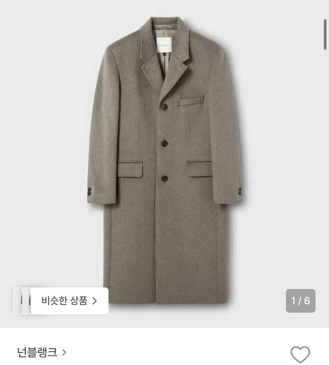 ノンブランク メンズ シングルコート M