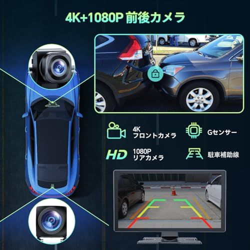 オーディオ一体型ナビ