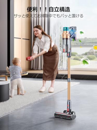 スティック掃除機 サイクロン