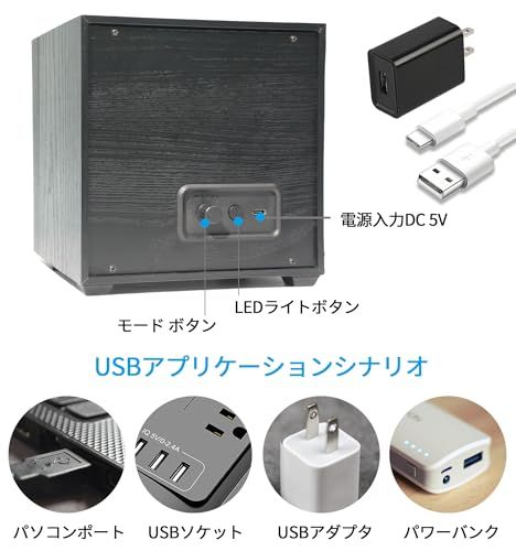 腕時計自動巻き上げ機 ウォッチワインダー