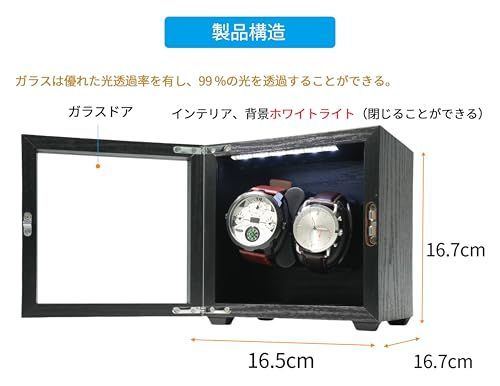  ORYX ワインディングマシーン 2本巻き 腕時計自動巻き上げ機 ウォッチワインダー 時計ケース 自動巻き 調整 クッション LEDライト付 USB AC電源 木製 f 03 b 9 2 c 食器乾燥ラック セット調味料入れ その他 キッチン 食器