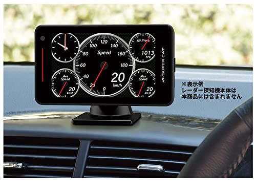ユピテル Yupiteru レーダー探知機用OBDII接続アダプター SuperCAT OBD 12 MIII c 0 a 38 acb