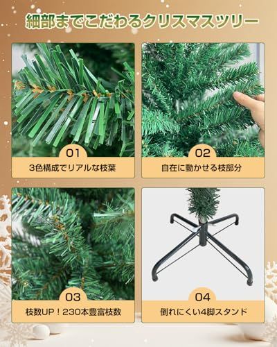 おしゃれ グッズ