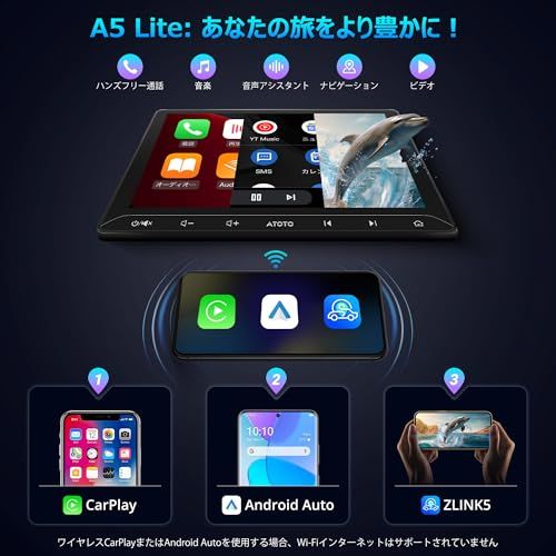  A 5 L 10インチディスプレイオーディオ 2 DIN オーディオ一体型 Androidナビ ワイヤレス CarPlay- Android Auto WiFi対応 USB Bluetooth 1080 P録画機能付きフロントカメ バックカメ 538337 その他 キッチン 食器